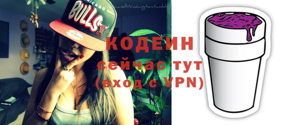 apvp Абдулино