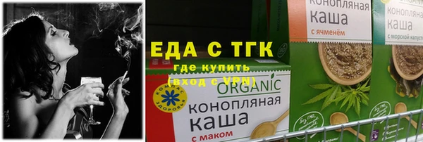 apvp Абдулино