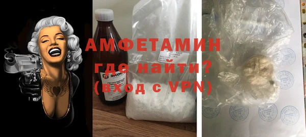 apvp Абдулино