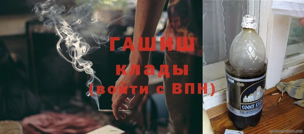 кокаин VHQ Абаза