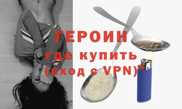 apvp Абдулино