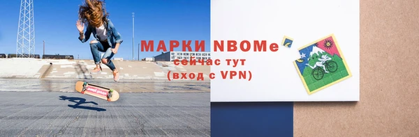 кокаин VHQ Абаза