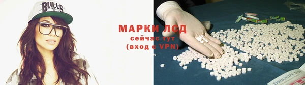 кокаин VHQ Абаза