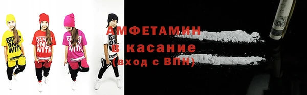 apvp Абдулино