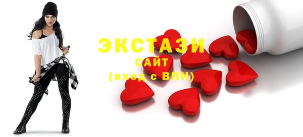 кокаин VHQ Абаза