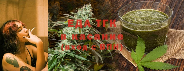 кокаин VHQ Абаза