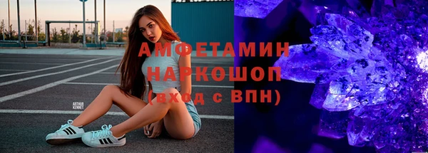 apvp Абдулино