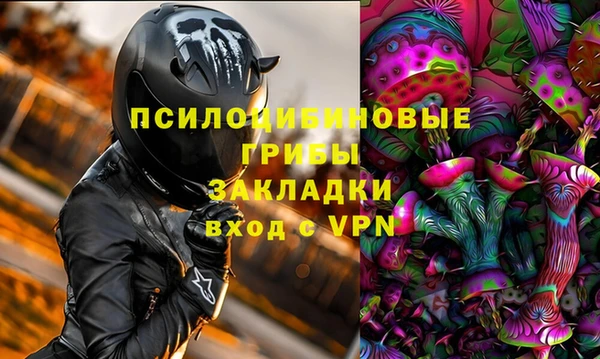 кокаин VHQ Абаза
