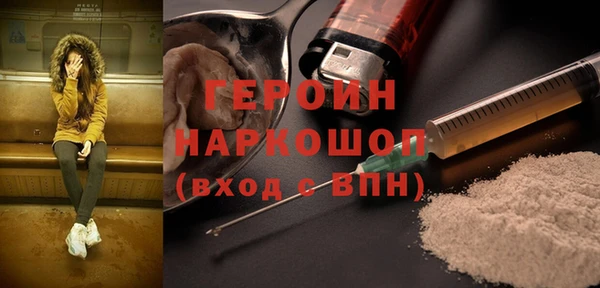 apvp Абдулино