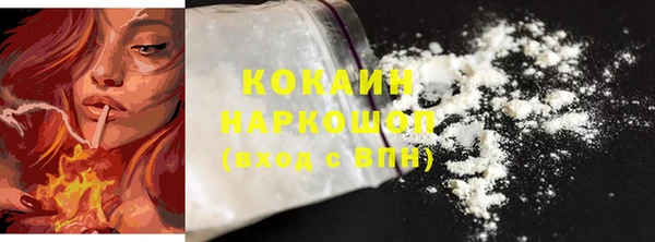 apvp Абдулино