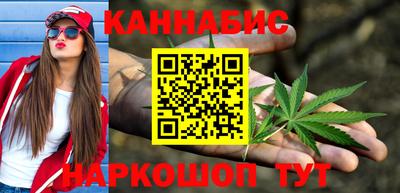 кристаллы Анапа