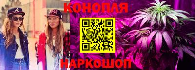 кристаллы Анапа