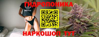 герыч Анжеро-Судженск